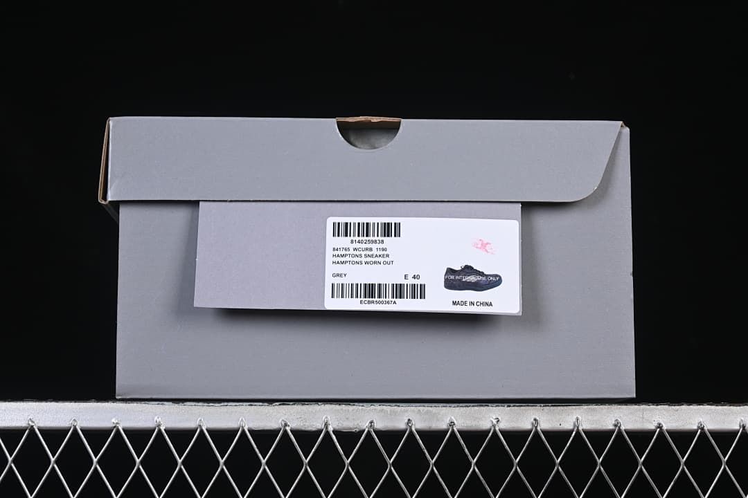 Shoe box label identifying grey Hamptons sneakers, style WCURB 1190, size EU 40