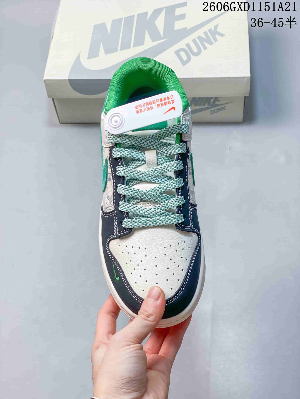 Top view highlighting the perforated toe, patterned panels, and contrasting laces