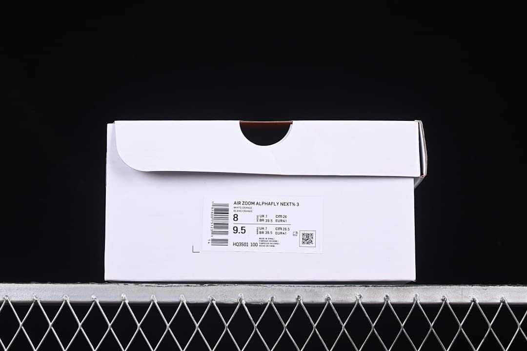 Shoe box label showing the Air Zoom Alphafly Next% 3 name and HQ3501-100 style code