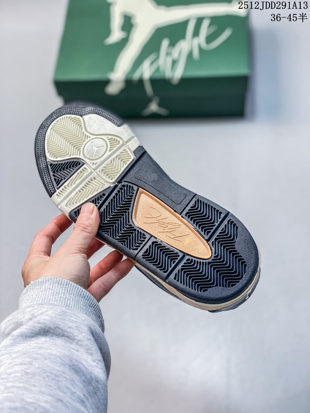 Underside of a Jordan Flight Court ATE sneaker showing a patterned navy and cream outsole with a tan central panel