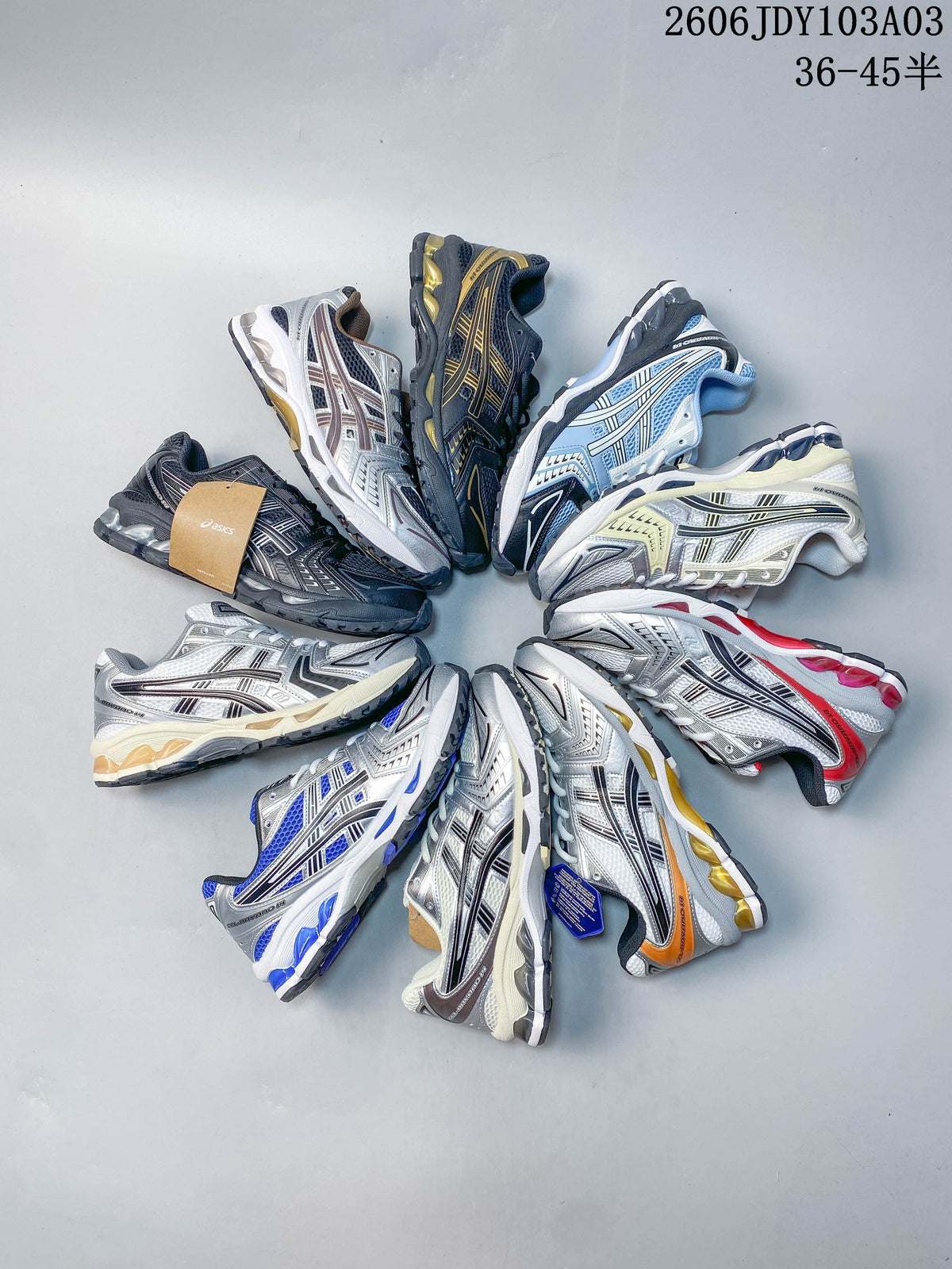 Several ASICS GEL-KAYANO 14 colorways arranged together