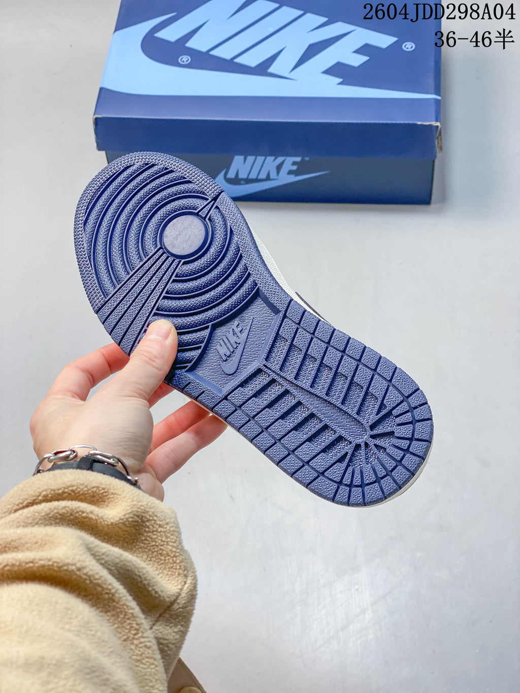 Close-up of the blue patterned outsole