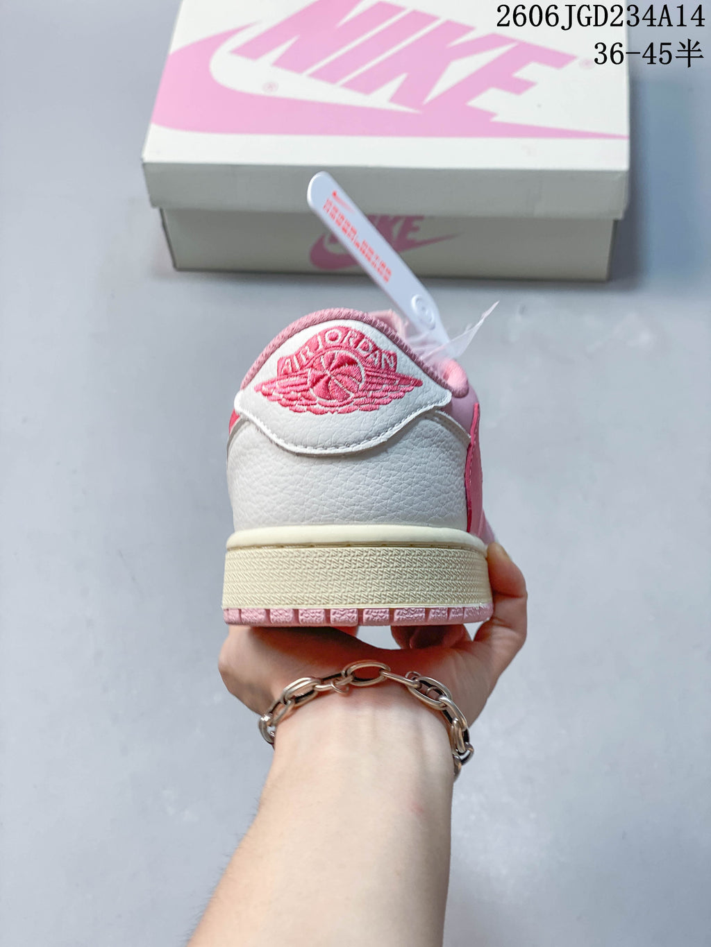 Rear view showing the heel and embroidered winged basketball emblem