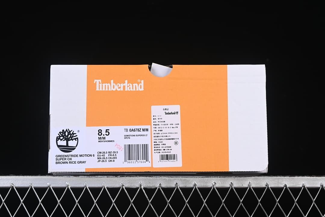 Timberland shoe box label showing GreenStride Motion 6 Super Ox and sample size details