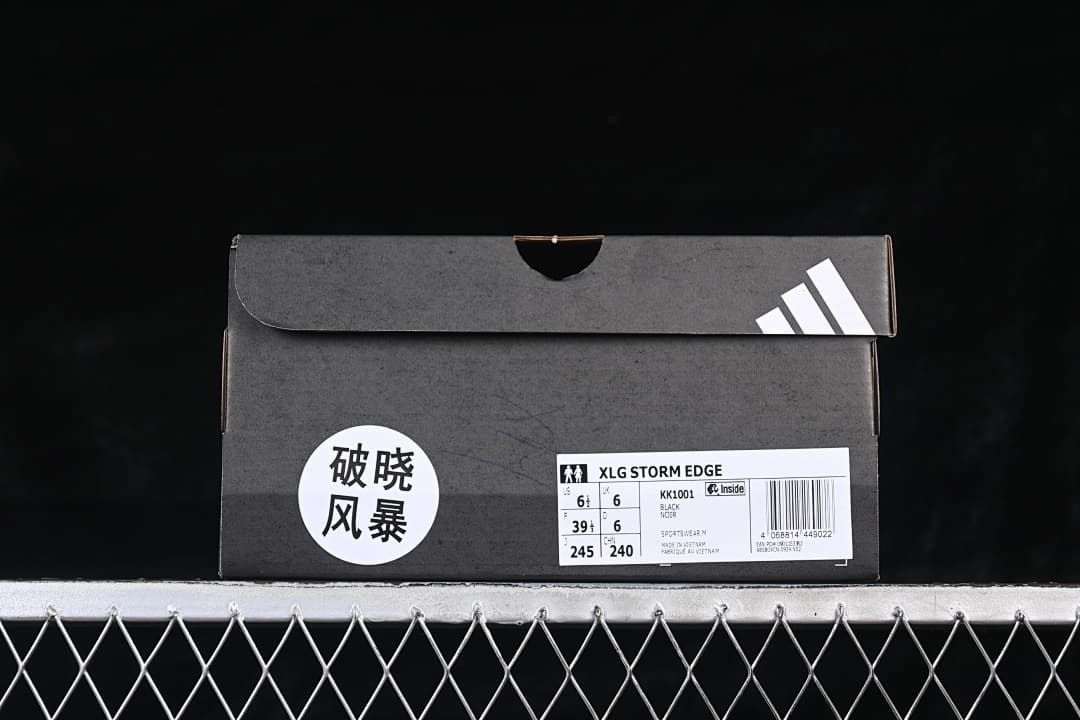 Shoe box label identifying the XLG Storm Edge KK1001 in black