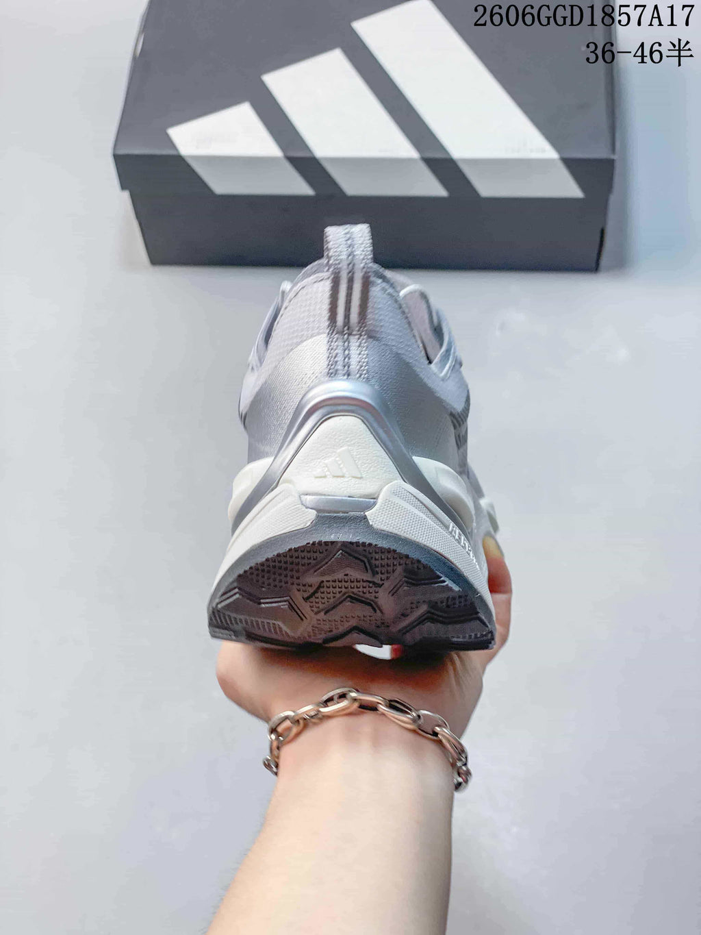 Rear view of an adidas Holo Peak shoe showing the heel and outsole