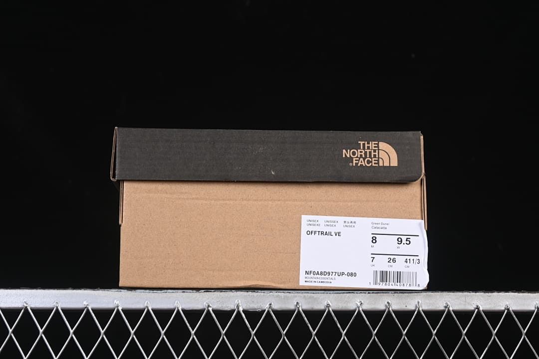 Shoe box with a label identifying the Offtrail VE model and sample size