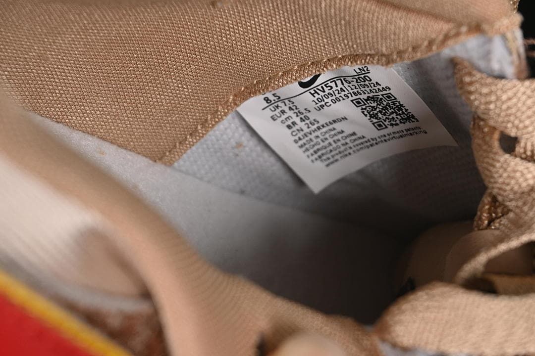 Interior size label showing US men's 8.5, EU 42, and style code HV5776 200.