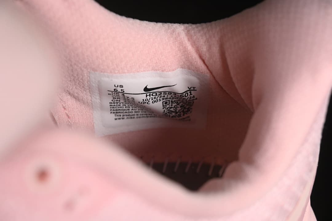 Interior shoe label showing Nike Pegasus Premium and style code HQ2593-601