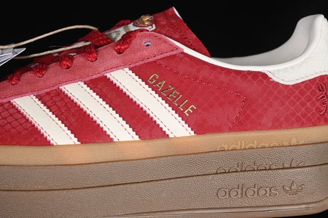 Close-up of the red patterned side, white stripes and layered platform sole
