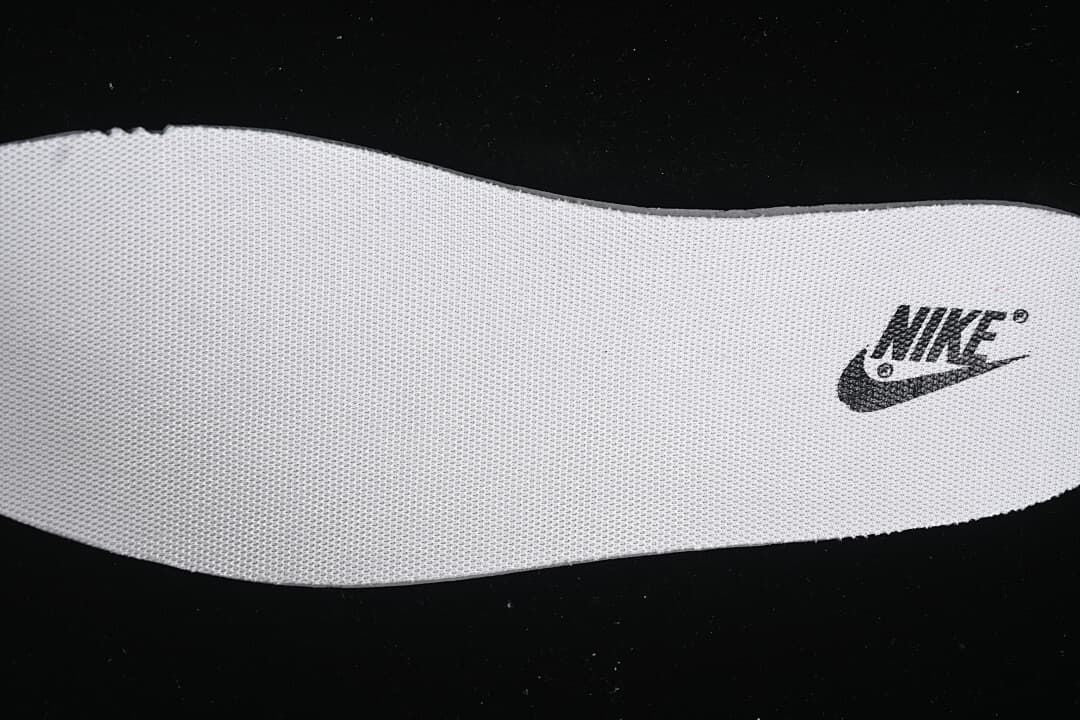 Insole with Nike branding