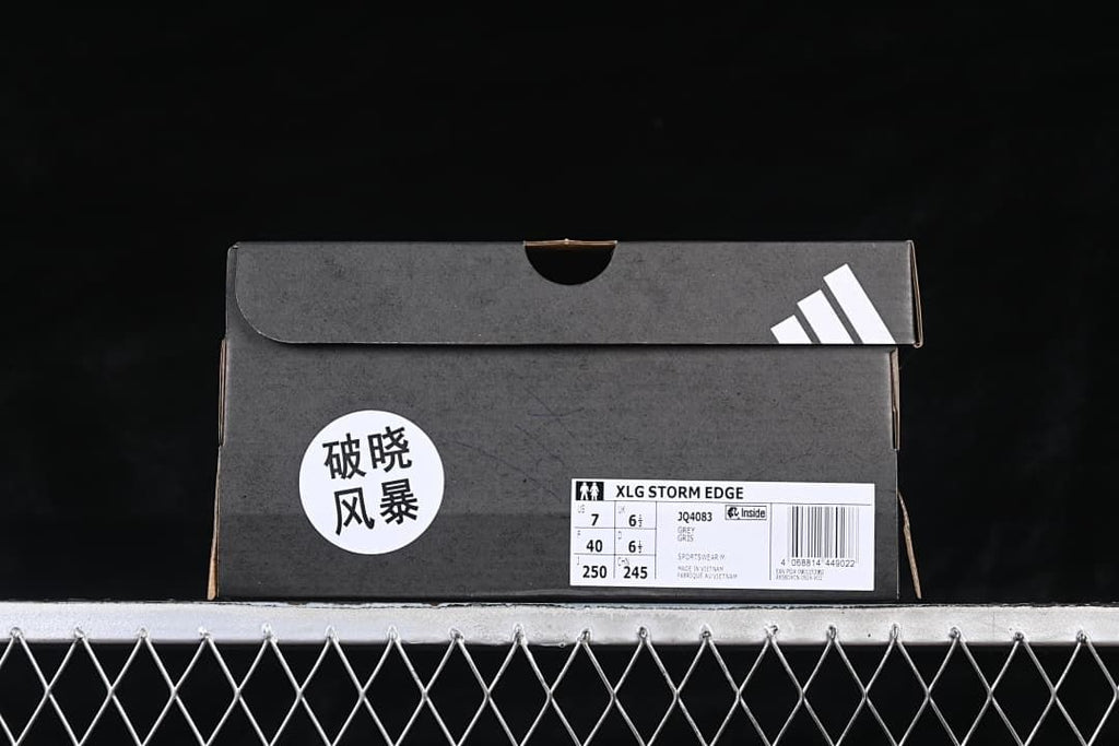 adidas XLG Storm Edge JQ4083 shoe box with a size label