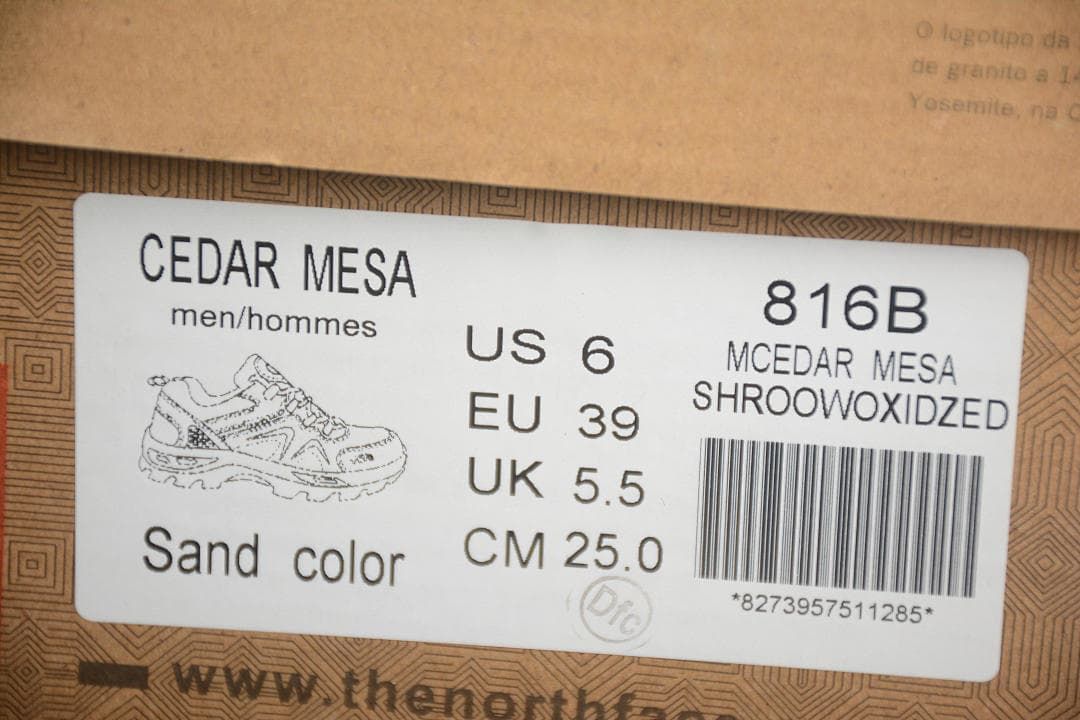 Box label showing Cedar Mesa, model 816B, sand color, and sample size details