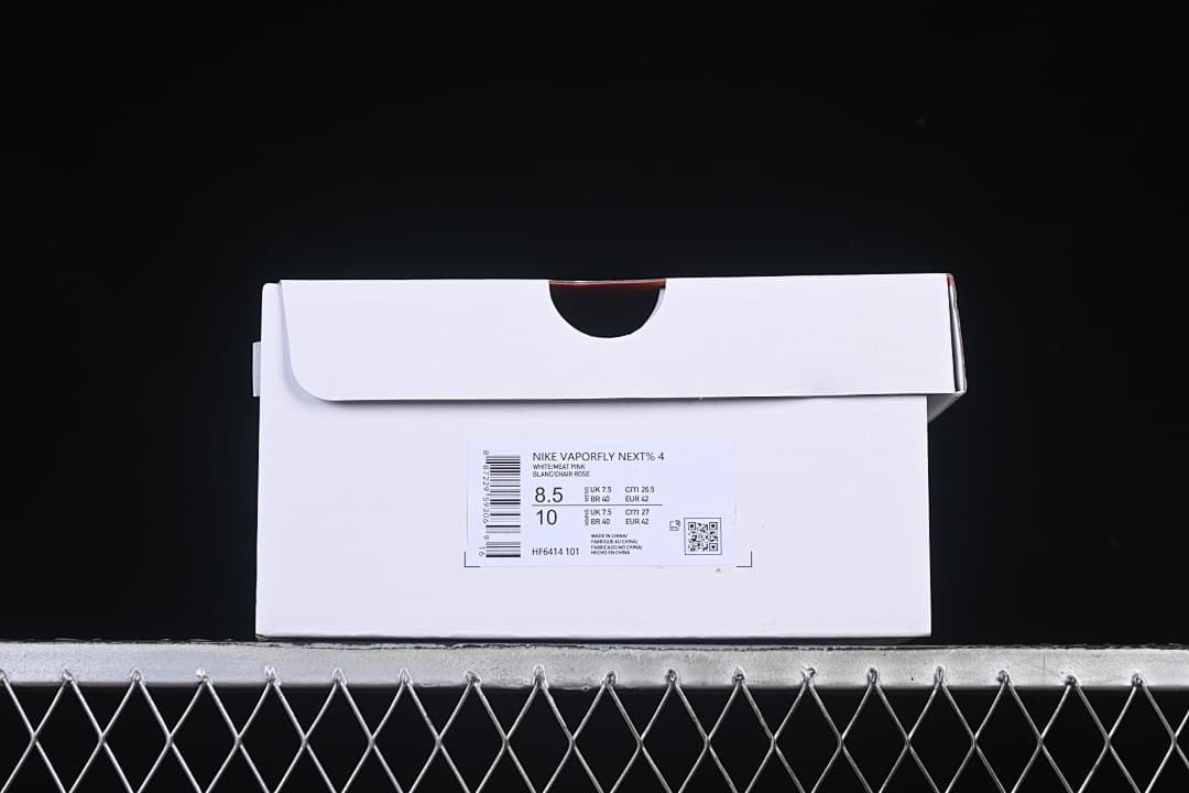 Shoebox label identifying Nike Vaporfly NEXT% 4 and style code HF6414-101