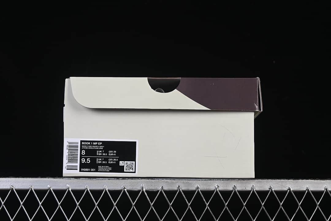 Shoe box with a label identifying Book 1 and style IH0891-001