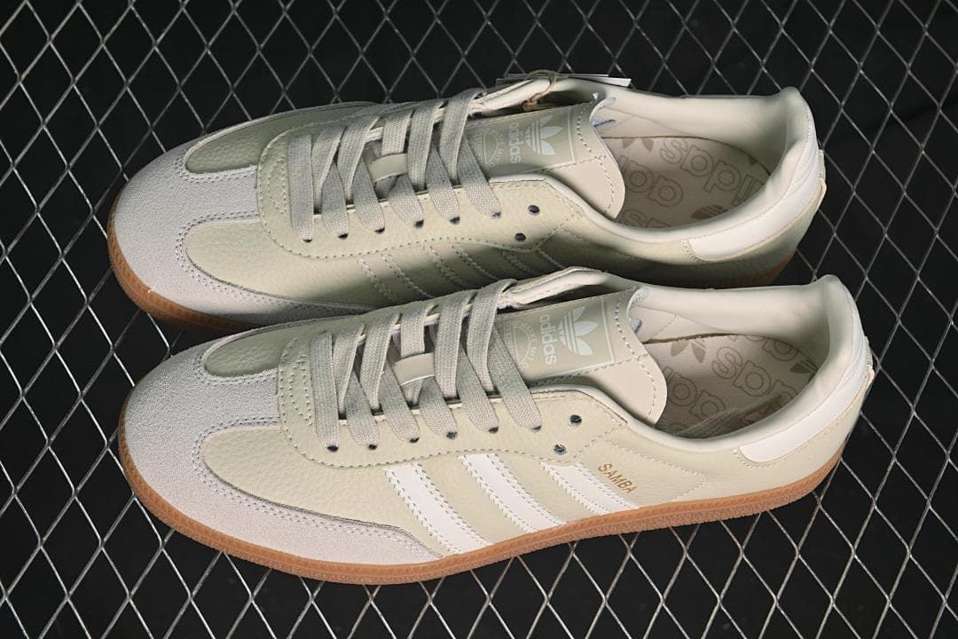 Pair of beige Samba OG sneakers viewed from above at an angle.