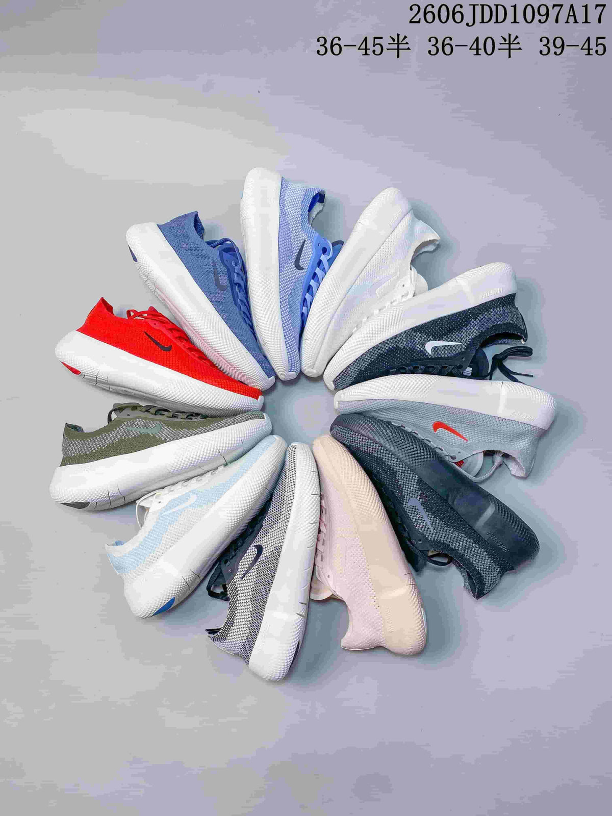 A group of Nike Free-style low-top shoes in assorted colors; size-range text is shown above.