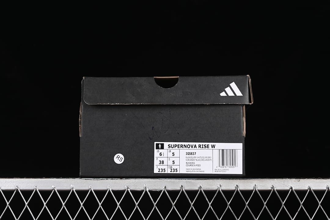 Shoebox label identifying the Supernova Rise W and style code IG5837.