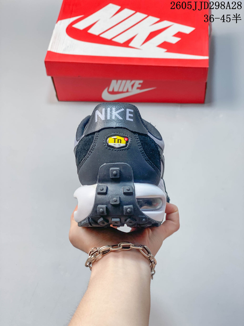Rear view of a sneaker showing its heel unit and outsole
