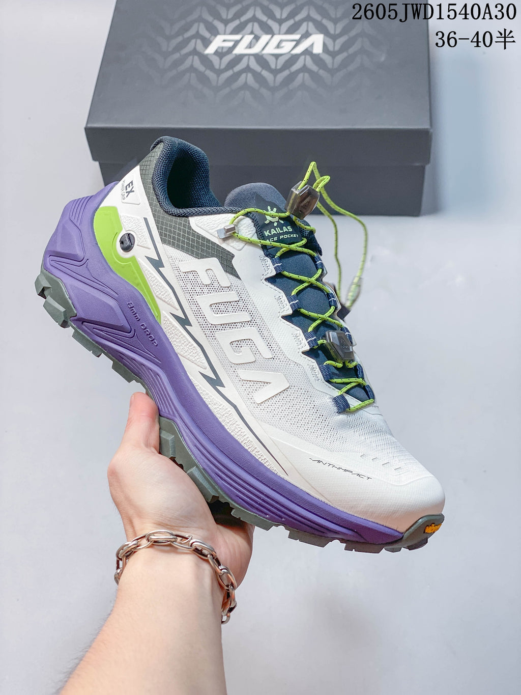 Several Kailas FUGA shoes in assorted colors arranged together; image overlay states sizes 36–40.5.