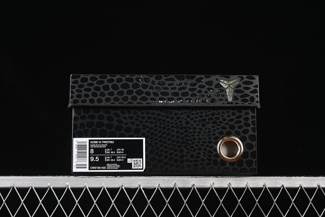 Black patterned shoe box with a visible Kobe VI Protro label and size markings