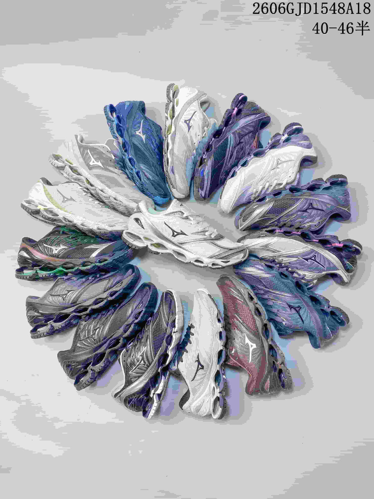 Assortment of Mizuno Prophecy 8 shoes in several colors arranged in a circle