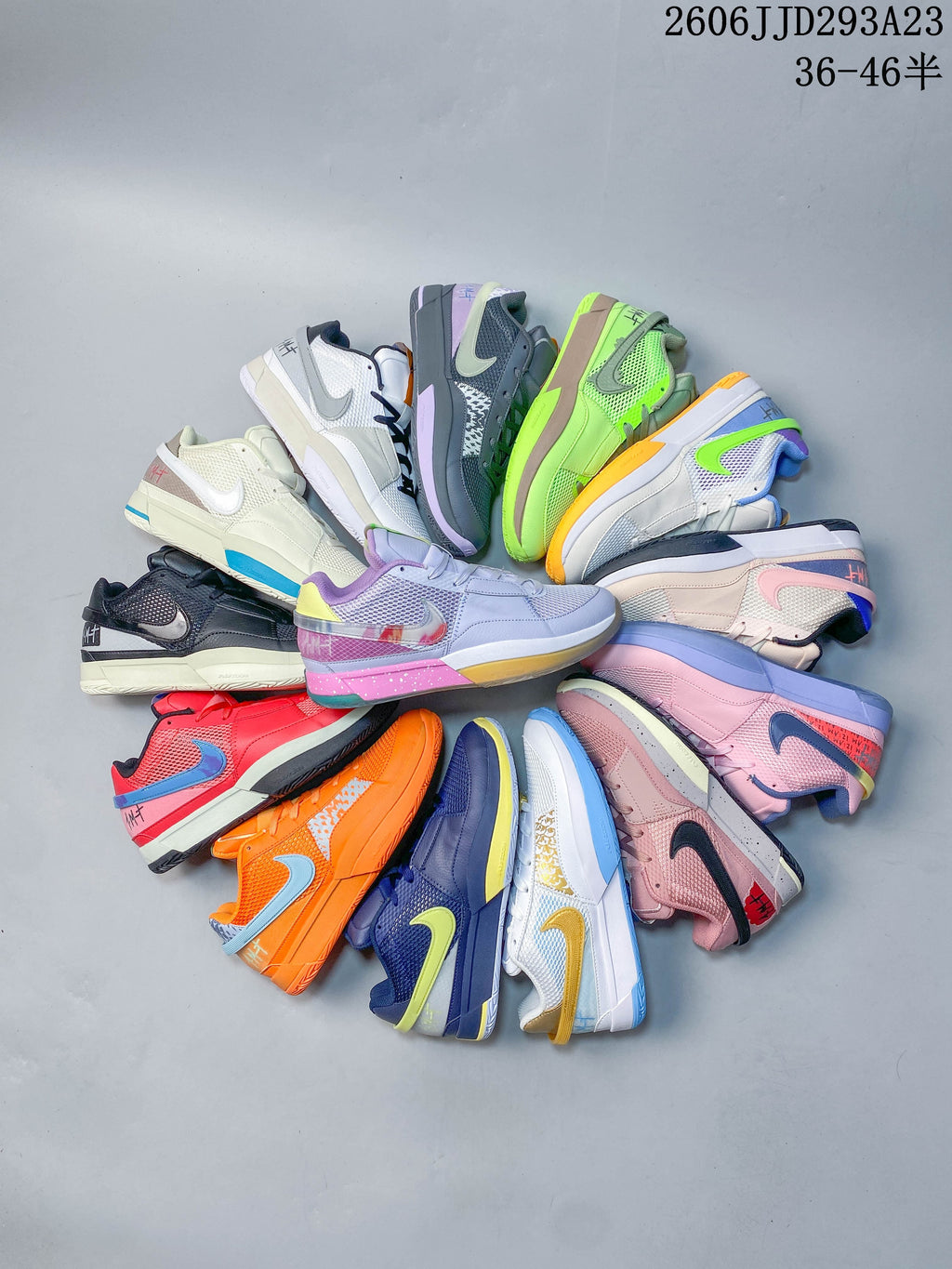 A group of Nike Ja 1 EP shoes shown in assorted color combinations.