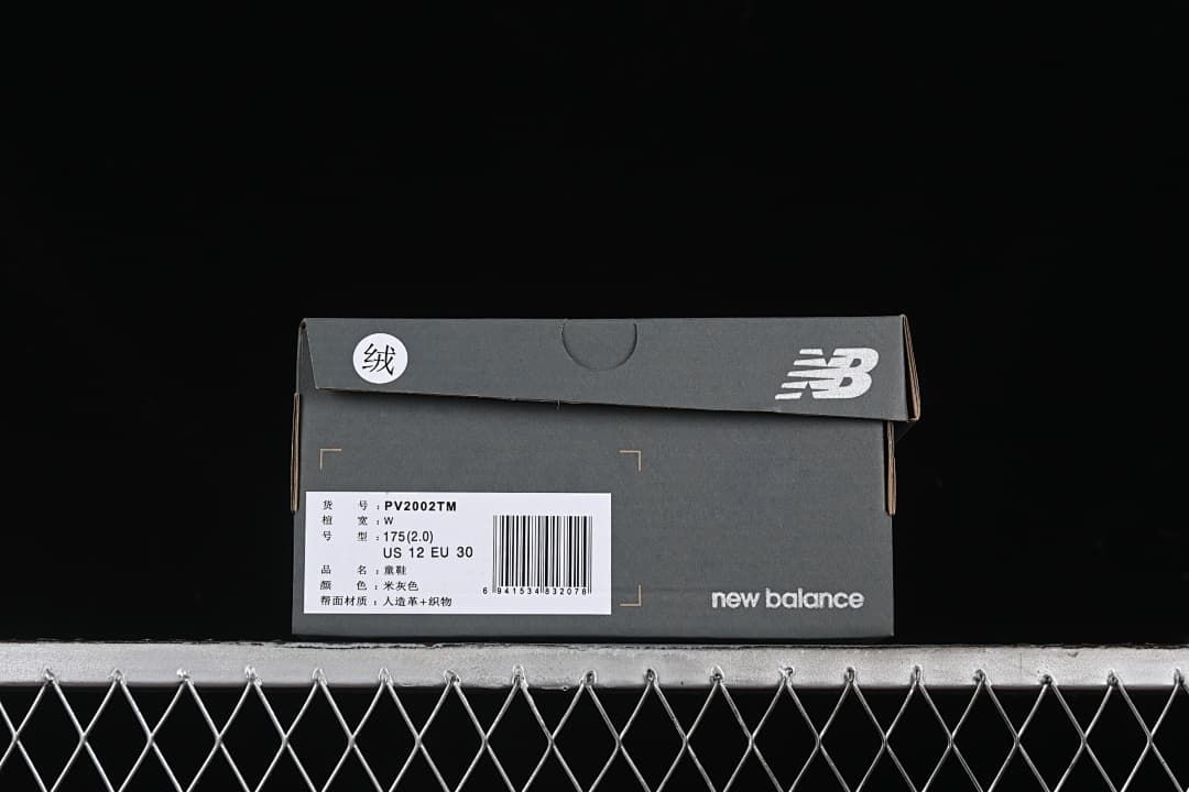 Shoe box label showing model PV2002TM and sample size US 12, EU 30