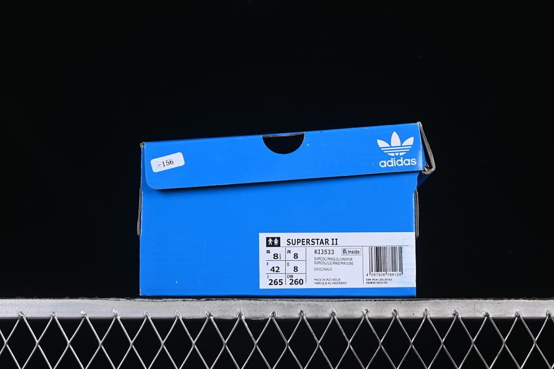 adidas Superstar II shoe box label showing style KI3533 and sample size EU 42