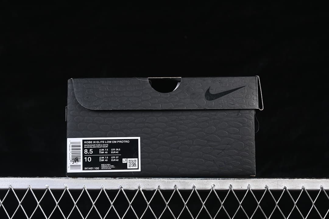 Shoebox label showing Kobe IX Elite Low EM Protro, EU 42 and style code IH1401 100