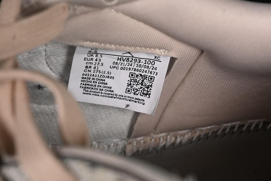 Sneaker size label showing EU 43 and style code HV8293-100