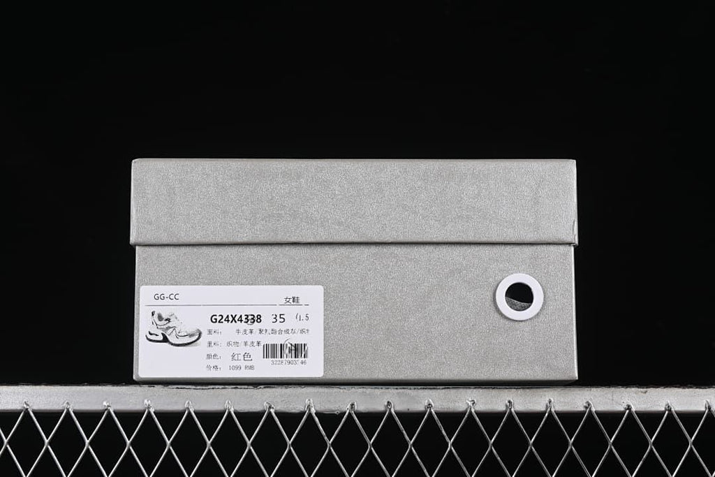 Shoebox label showing model G24X4338 and sample size 35