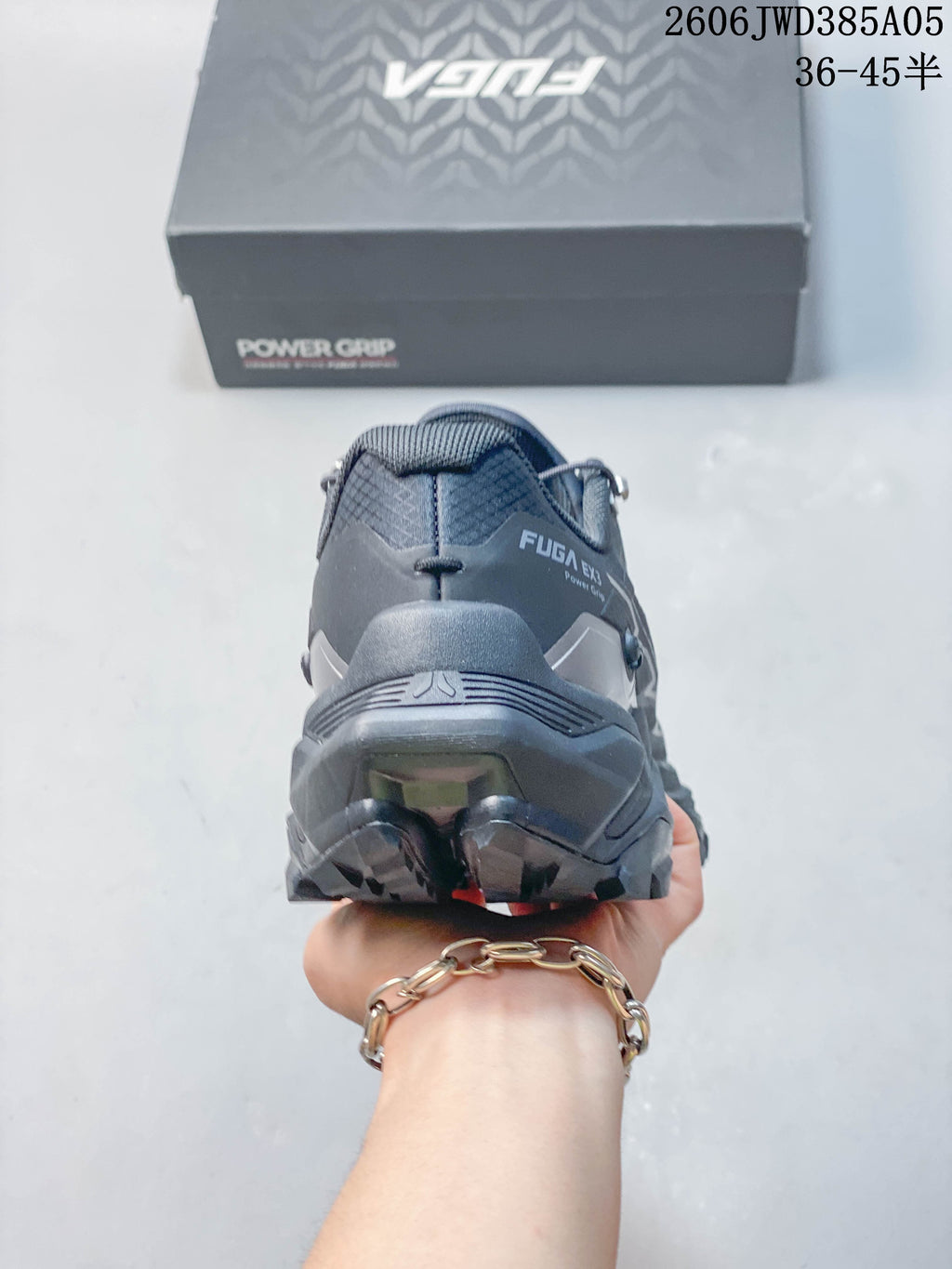 Rear view of a gray KAILAS Fuga Ex3 shoe
