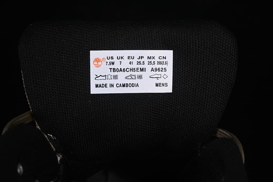 Tongue size label showing US men's 7.5, UK 7, EU 41, and style code TB0A6CH5EMI.
