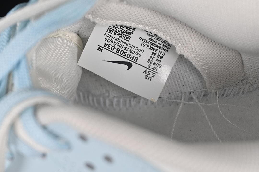 Interior size label showing EU 38