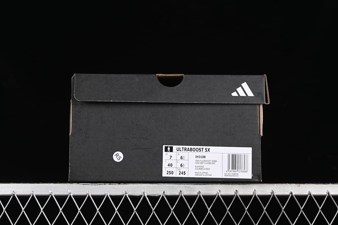 Black Adidas shoe box with a label identifying the Ultraboost 5X and model IH3108.