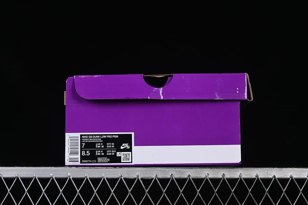Purple shoe box label showing Nike SB Dunk Low Pro PRM and size details