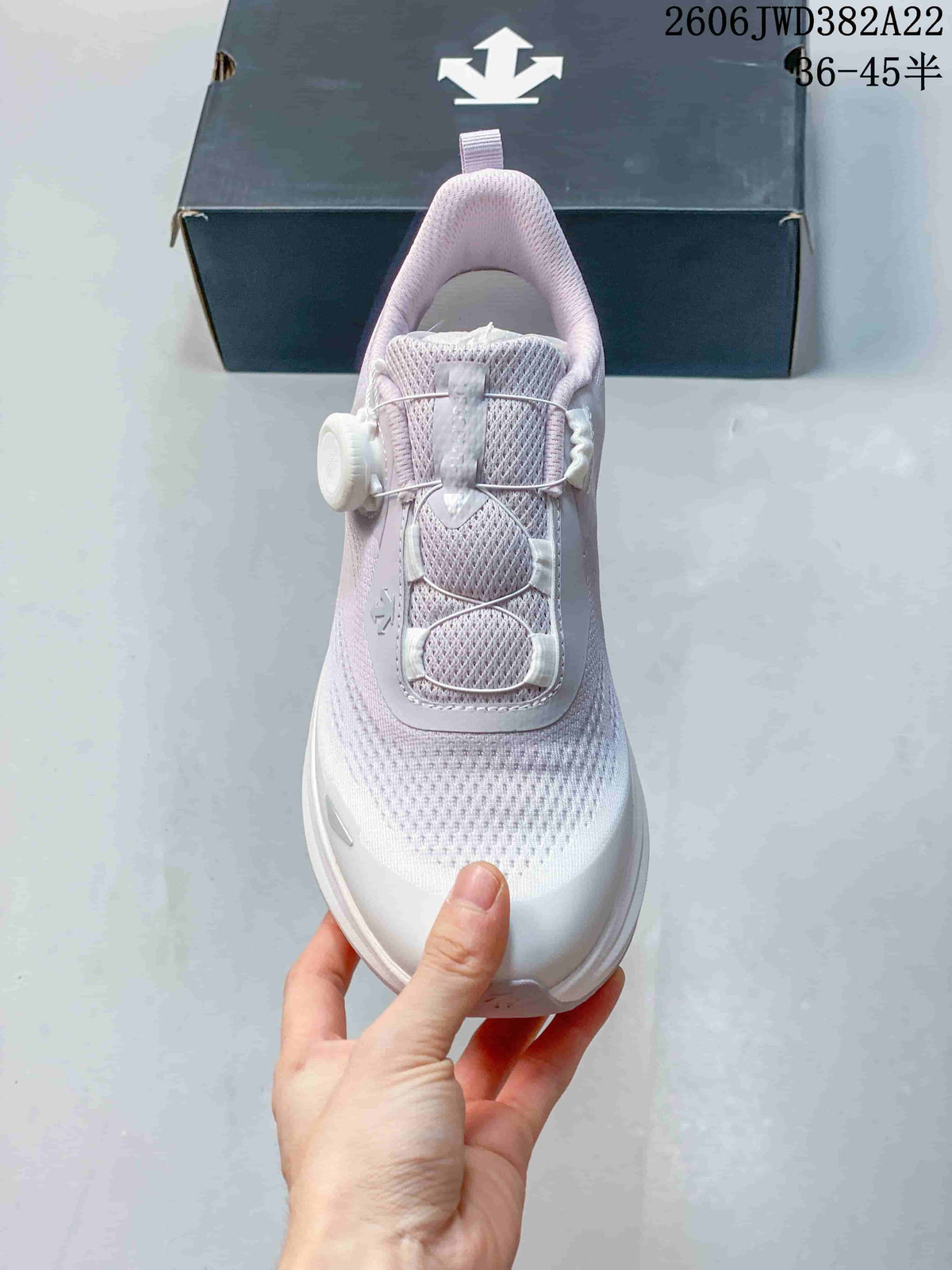 Top view showing the knit upper and BOA dial closure