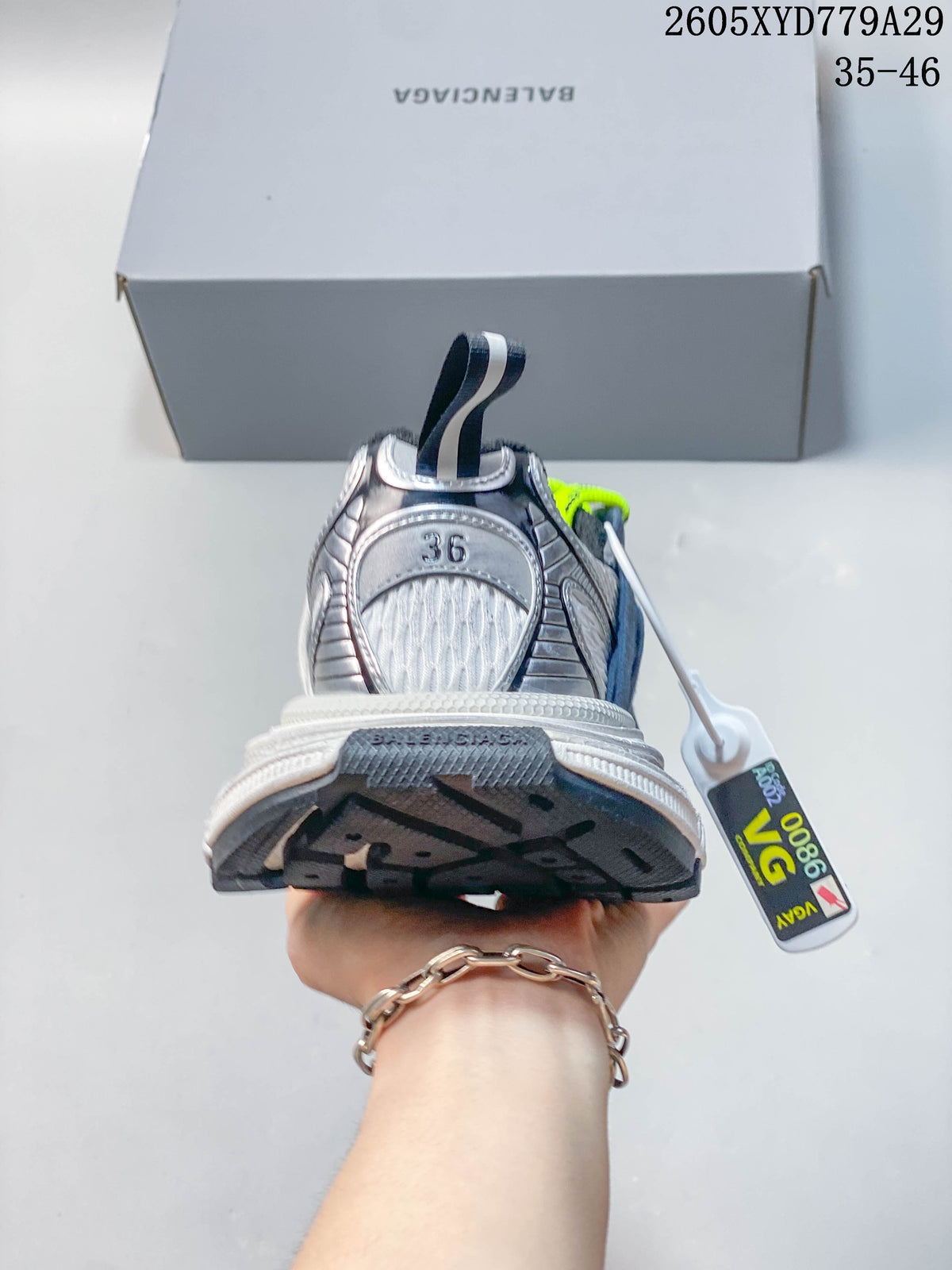 Rear view of a sneaker showing the heel design and pull tab