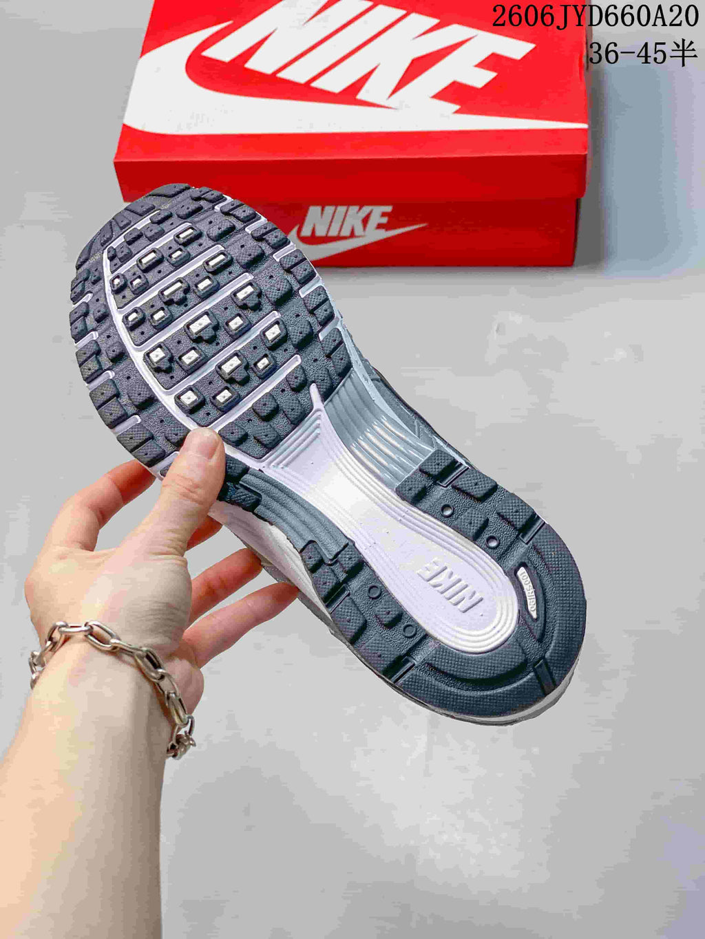 Close-up of the patterned outsole on a Nike P-6000 sneaker.