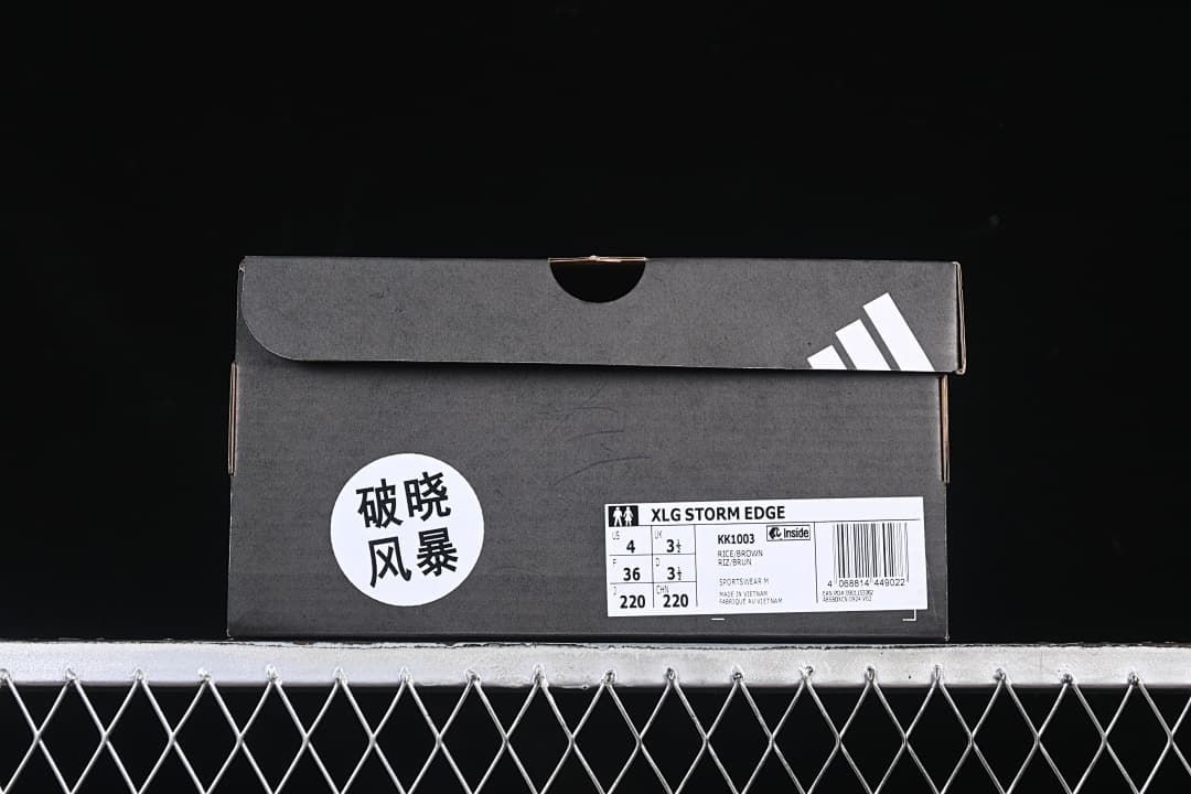 Shoebox label identifying the XLG Storm Edge model and KK1003 style code.