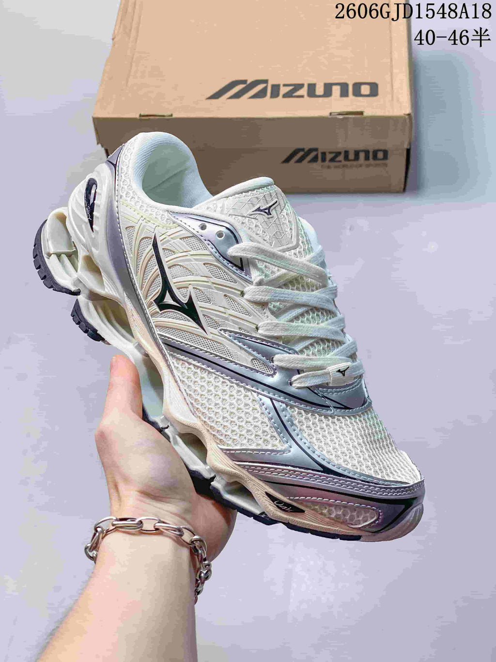 White mesh Mizuno Prophecy 8 running shoe with reflective-looking overlays