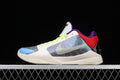 Side view of the multicolor Nike Kobe 5 Protro low-top basketball shoe