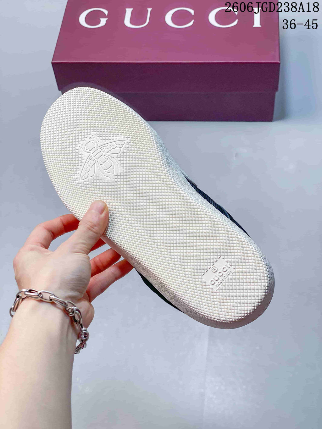 Textured white sneaker outsole shown close up