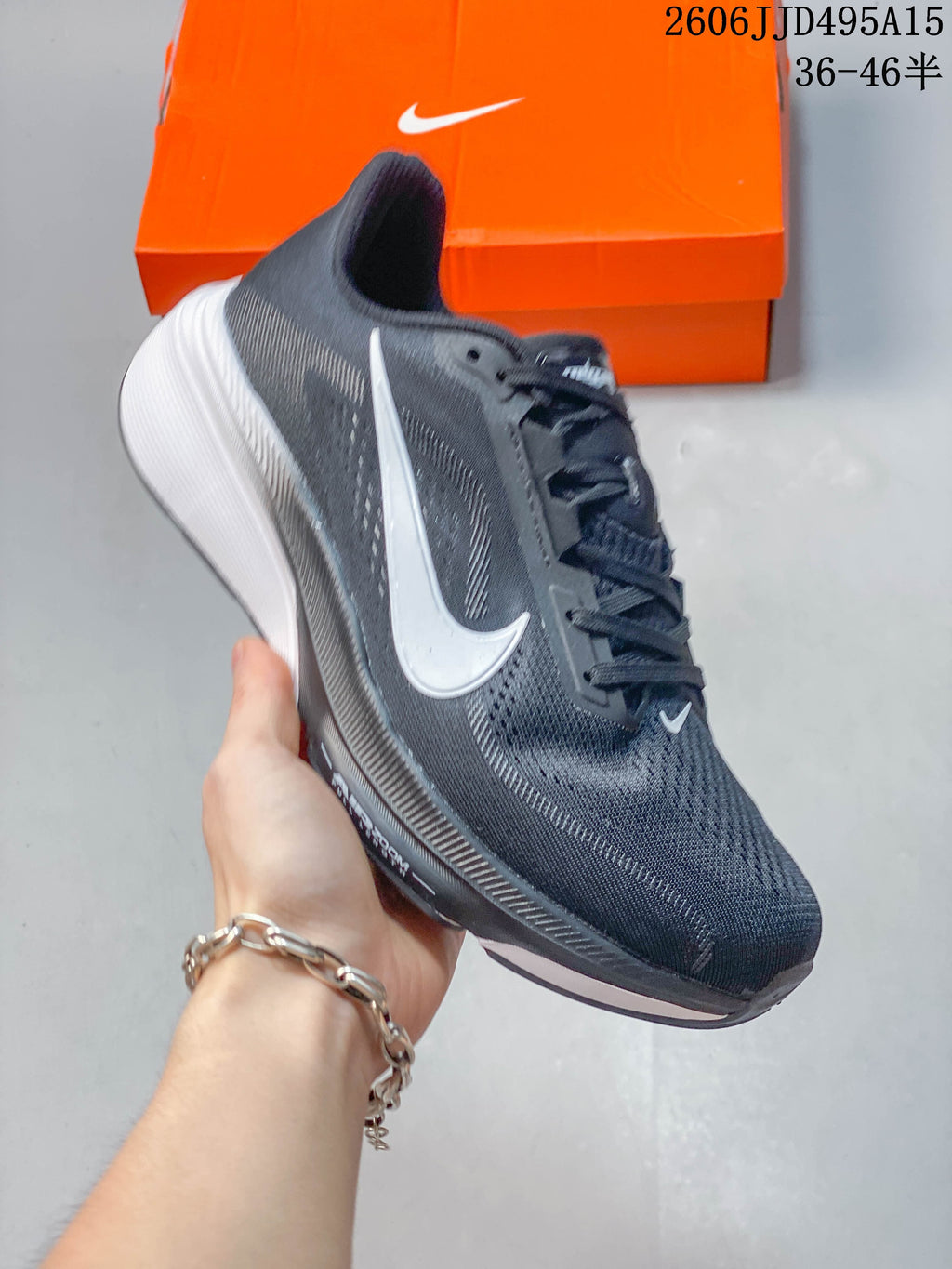 Side profile of the Nike Pegasus 42 running shoe