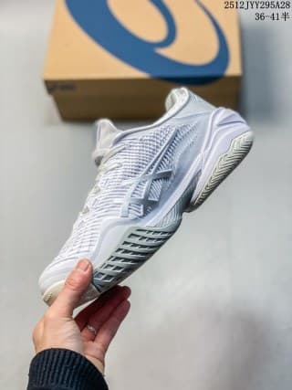 Side and outsole view of the white and light gray ASICS SKY ELITE FF 3 sneaker.