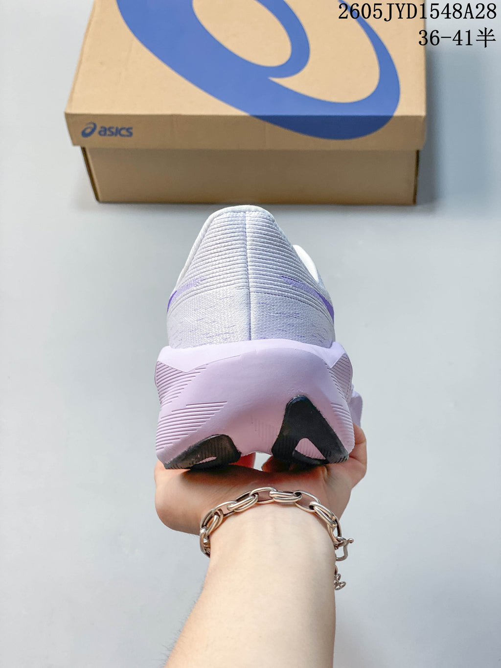 Rear view of the shoe showing the heel and outsole