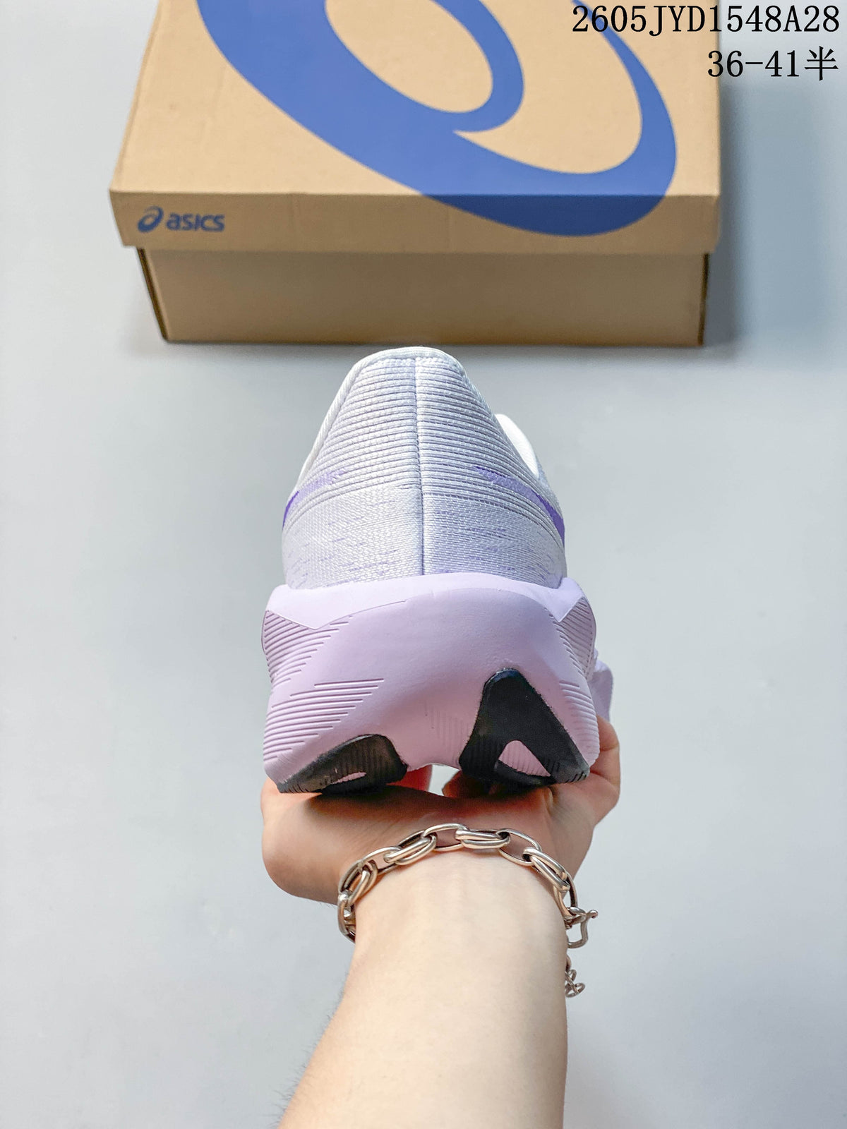 Rear view of the shoe showing the heel and outsole