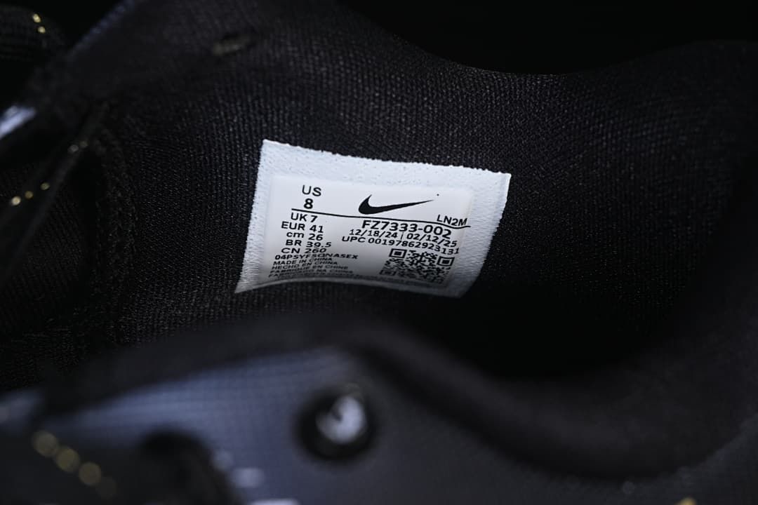 Interior size label showing US 8, UK 7, EU 41, and style code FZ7333-002