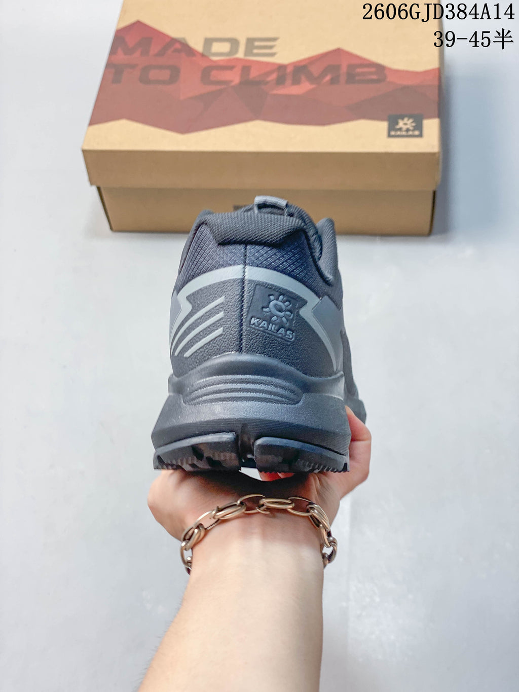 Rear view showing the heel design and KOLON SPORT logo